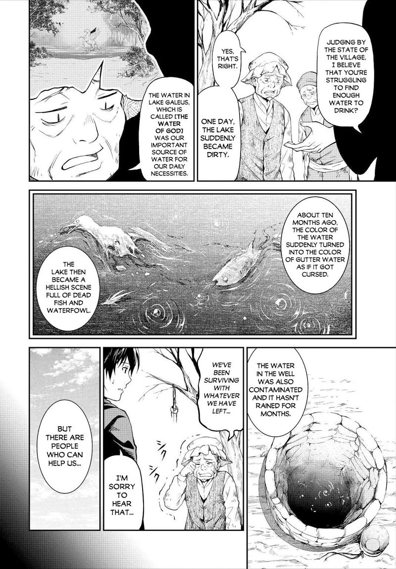 Sozai Saishuka no Isekai Ryokouki - Chapter 33 image 13